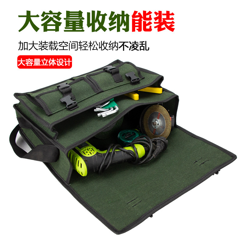 新しいツールバッグキャンバス耐摩耗性厚みのある電気技師バッグ修理車木工現場大容量キャンバスバッグ|undefined