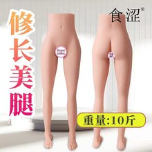 5�ﵹģ���팍�w����ż����1:1��ģ����ο�ɲ����pͨ���������˄�