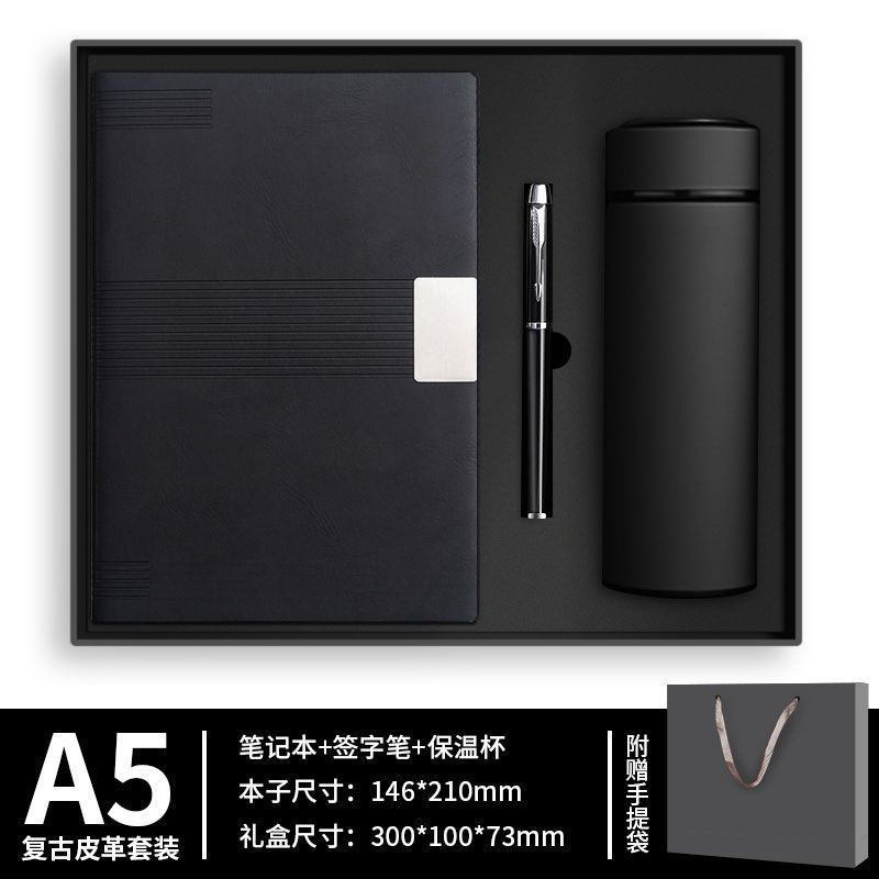 笔记本礼盒套装商务高档a5本子会议本日记本记事本可刻字可印logo|undefined