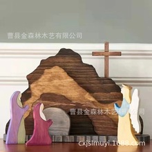 羳Ʒ¿The  empty tomb ճֳװDIYڼ