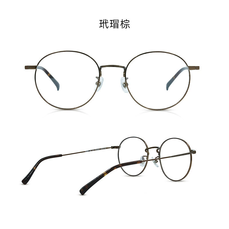 Japanese retro ultra light golden glasses, pink gold, optics