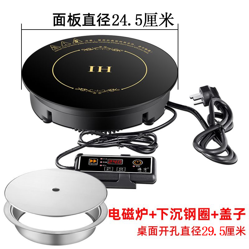 horno electromagnético especial para tienda de hot pot una sola persona pequeña caldera de calor de una persona horno de batería comercial redondo incrustado para restaurante