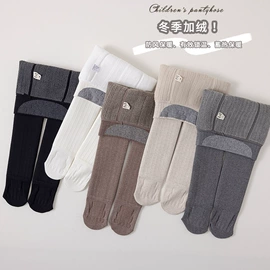 儿童袜;童内裤;童家居服套装