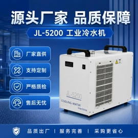 冷水机;薄膜电容器;恒温试验设备