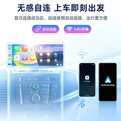 Simsiz CarPlay və Android Auto – Apple Android Carplay Box