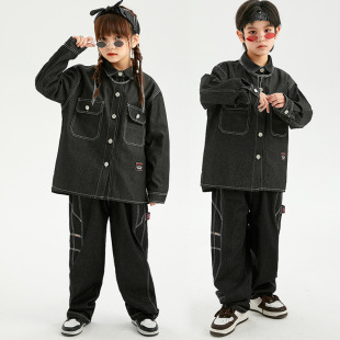 Boys' Jeans Suit hiphop Girls' Cool Performance Suit New Year's Day Street Dance Children's Fashion Suit Hip Hop Performance Suit
