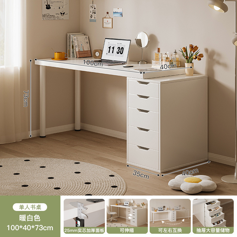 Escritorio de escritorio francés escritorio de computadora simple moderno con armario de almacenamiento escritorio de estudio de dormitorio de viento crema escritorio de estudio en casa