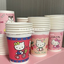 节日杯同款KT聚会可爱家用高颜值猫杯水纸杯彩色纸加厚小红书其他