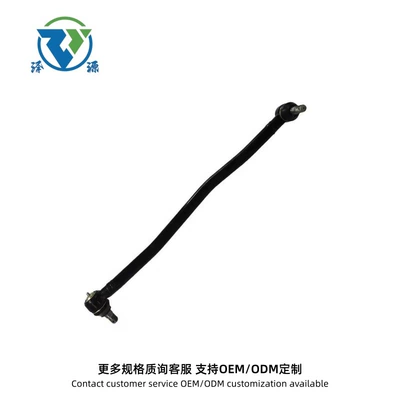 45440-39315 Steering System – Steering rod