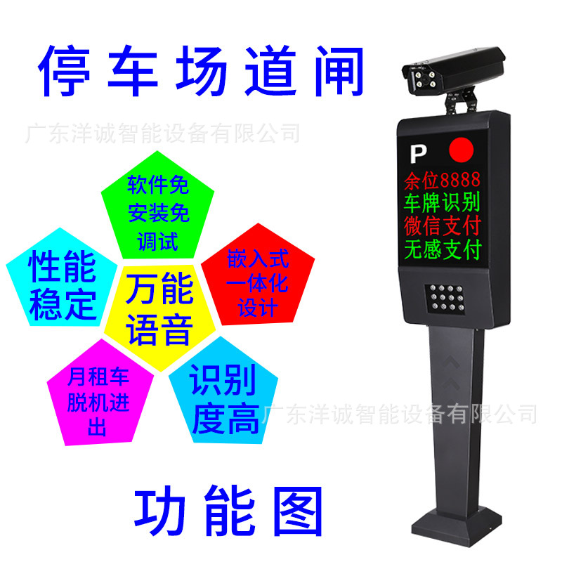 O1CN01GNEphm1xs8FIamj9n_!!2208