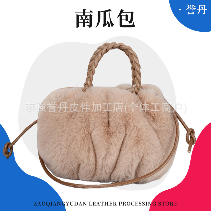 Handbag for Women, Light Luxury, Niche, Simple, Office Worker, Commuting, Fashionable Small Bag, Cute Pleated Pumpkin Bag