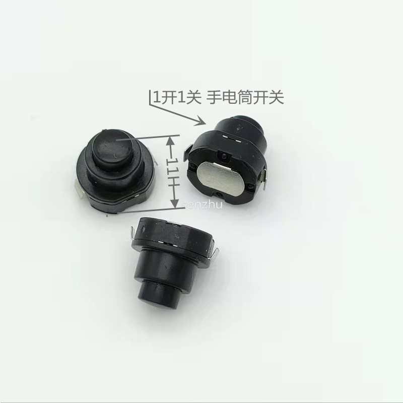 手电筒开关1010-X按钮开关1开1关吹风机按键开关连接器2脚