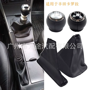 Toyota Corolla 2007-2013 üçün Dəri Toz Örtüyü Sürət Başlığı