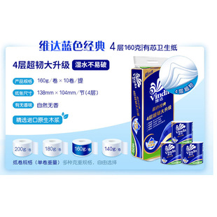 ���lV4080�l������1600�˟o�㉺�������b�Ҏ���ԭľ�{��о��Ͳ��