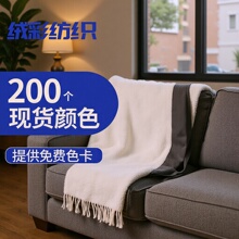 270g���揗�����ë�q�羳�J�C200ɫ���xˮ������