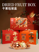 ����ͨ�ÈԹ��Y�пպ�����YƷ����ʳ�ɹ����b�ж� �Ƽ�ӡLOGO