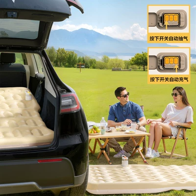 Vehicle-mounted inflatable bed – Inflatable Trunk Travel Bed