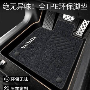 �����S�￨�_���_�|�P��������s��rav4���m�_�h�m�_���Y�؉|���l