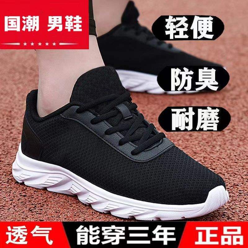 55529 메쉬 화이트 배경 컬렉션이 먼저 배송됩니다.