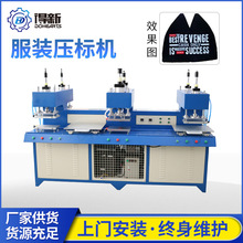 ���¿Ƽ� �̘�logo���͙C �ቺ���Ɖ��C ���z�̘ˉ����C