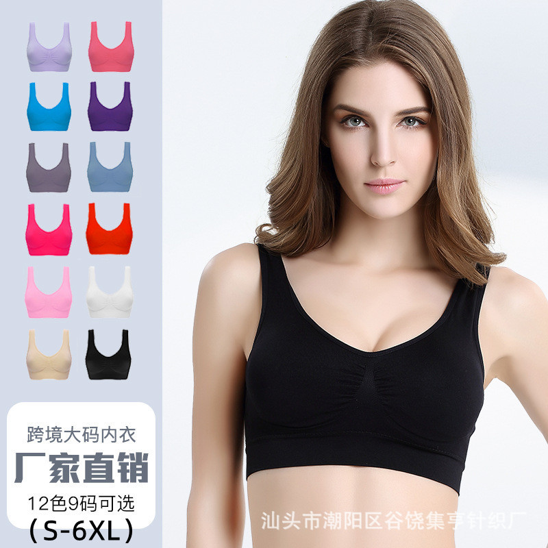 Sujetador deportivo inalámbrico de 5 piezas Genie sujetador de Mujer talla grande sujetador de chaleco de ropa interior sin costuras de doble capa