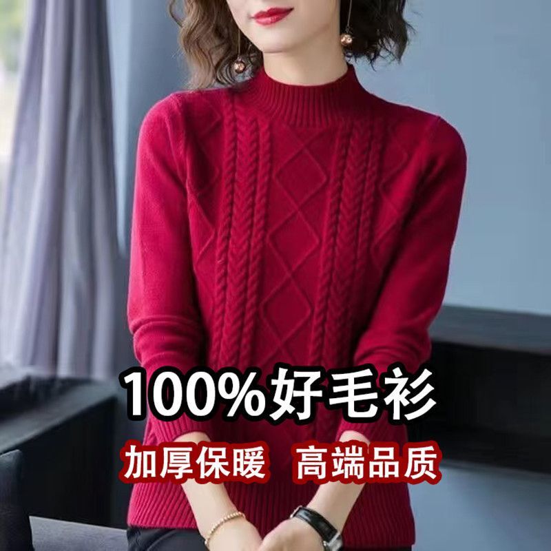 Thickened Short 2025 Sweater Women's Large Size Pure Color Casual New Autumn and Winter Sweater Loose Semi-Warm High Collar Bottoming
