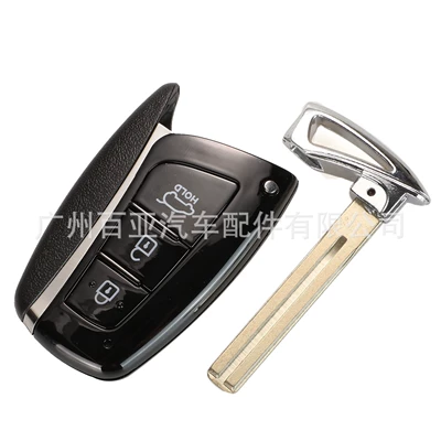 Suitable for 3-key Hyundai Xinshengda car smart remote control key shell with seat (Car Keys) - 3-key