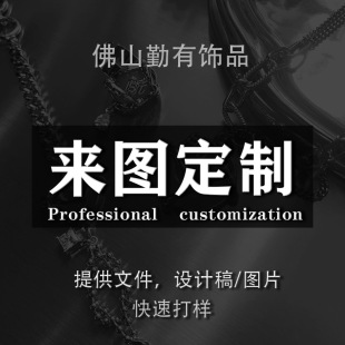 ��D���湤�S���� �� s925�y �~���|���Ʒ����� �� ���