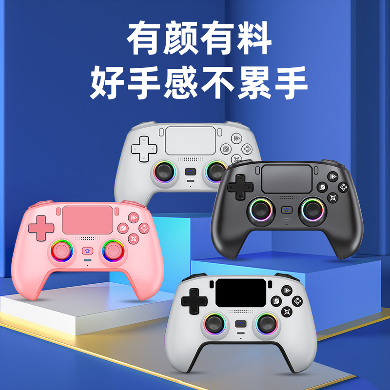 PS5 new private model game controller, PS5 Bluetooth controller with RGB lighting, macro programming, and magnetic faceplate with microphone PS5 new private model game controller, PS5 Bluetooth controller with RGB lighting, macro programming, and magnetic faceplate with microphone