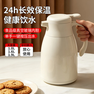 �k�����LЧ���؉ش�����ůˮ������W����ˮƿ���ñ�y��������ƿ