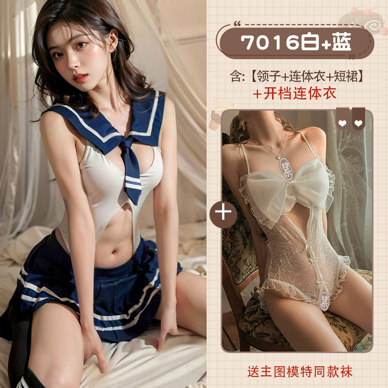 [모델양말 1켤레 2팩 증정] [JK 캠퍼스 유니폼 + 여신 가랑이 점프수트]