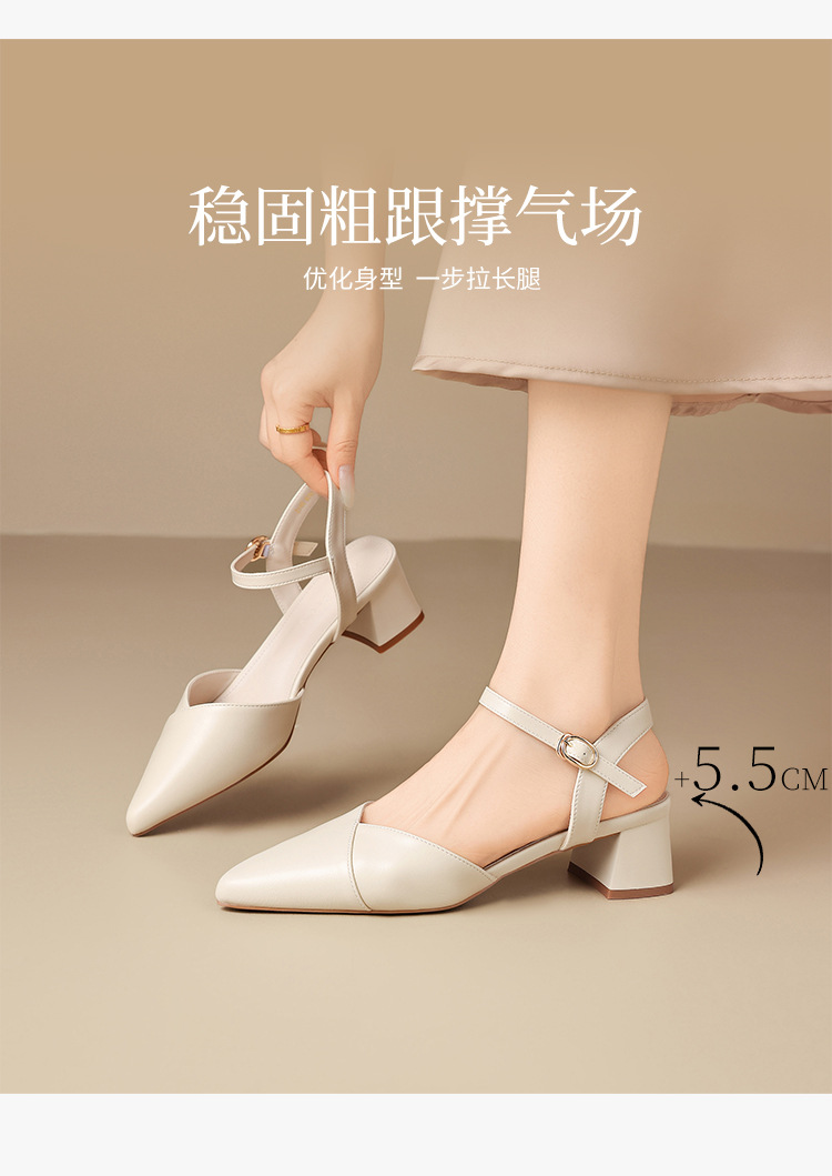 Sandal nữ cao gót quai ngang mũi nhọn phong cách Pháp — KN392 Màu be chi tiết 7