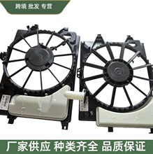 1671121110 16711-21110 ����ȿ����m����S������ʿ99-/08���Y