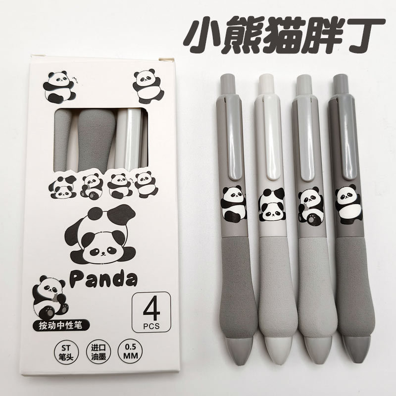 サンリオ ファットスポンジペン パチャドッグ ファットペン スーパーソフトクラウドグリップペン ST 速乾性ブラシペン ゲルペン ブラック|undefined