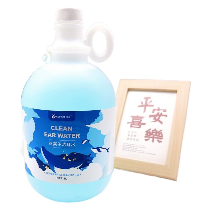 Чао Фа Дождь Серебряный Ион Чистящие Ушные Ушные Жидкие Ушные Жидкие Собаки Кошки Универсальные Чистящие Уши