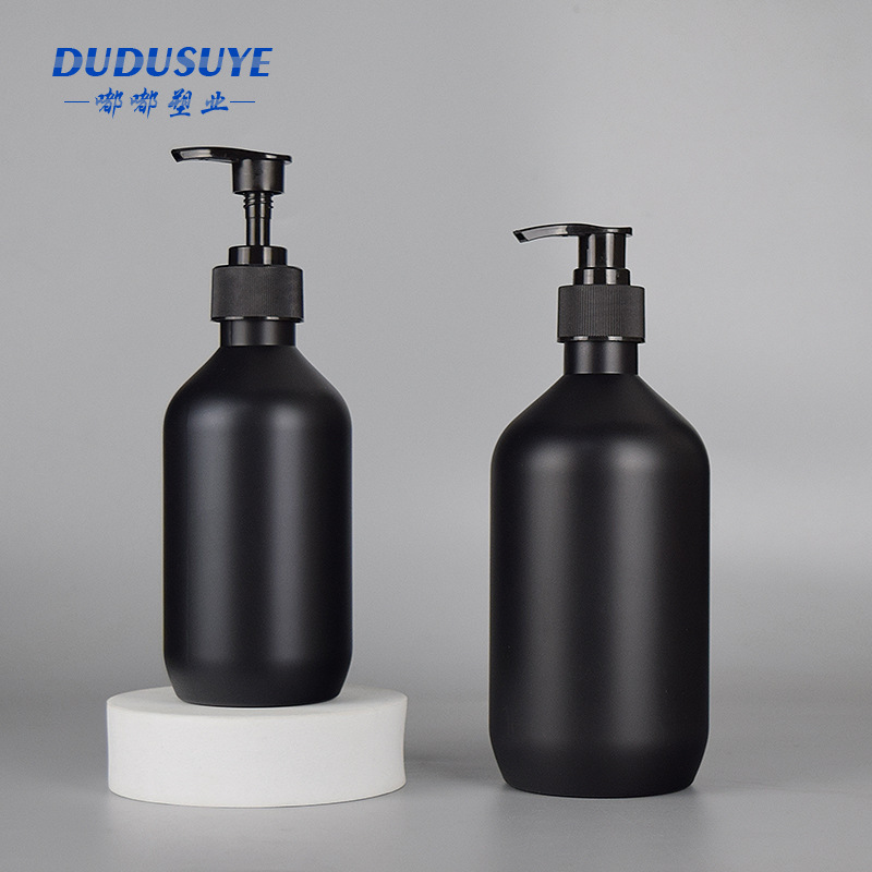 Spot 300ml black matte lotion bottle 500ml plastic shampoo bottle Press shower gel bottle sub-bottling Spot 300ml black matte lotion bottle 500ml plastic shampoo bottle Press shower gel bottle sub-bottling