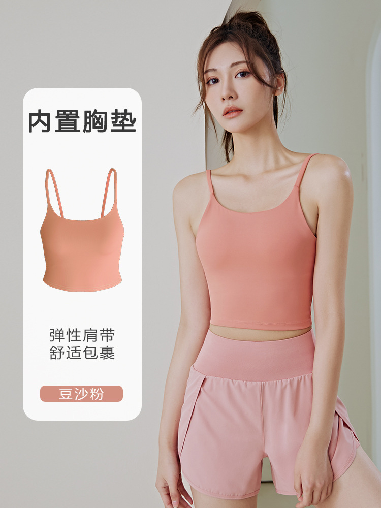 Chaleco deportivo Juyitang para mujer con almohadillas en el pecho, adecuado para usar debajo o como prenda exterior elegante, con un hermoso diseño en la espalda, chaleco de yoga.