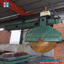 墓碑石材切割机 深度800mm 全自动液压锯石机 HQD-2200龙门大切机
