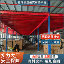 wƽ̨؛䓽Y S}܇g}Ǵɲж1l