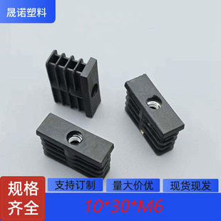 10*30M6�L������ĸ������ĸ������݆�����S��ֱ�����϶��^PE
