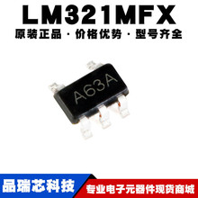 LM321MFX/NOPB �zӡA63A SOT23-5 �͹��Ć�·�\��Ŵ�����BOM���