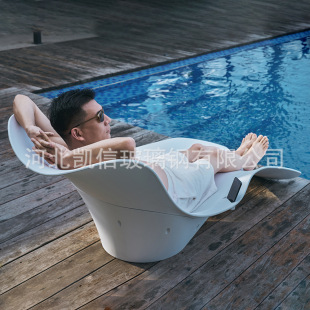 Fiberglass Beach Lounge Chair Outdoor Swimming Pool Leisure Lounge Chair Hotel Sun Chair Fiberglass Lounge Chair Sunshade