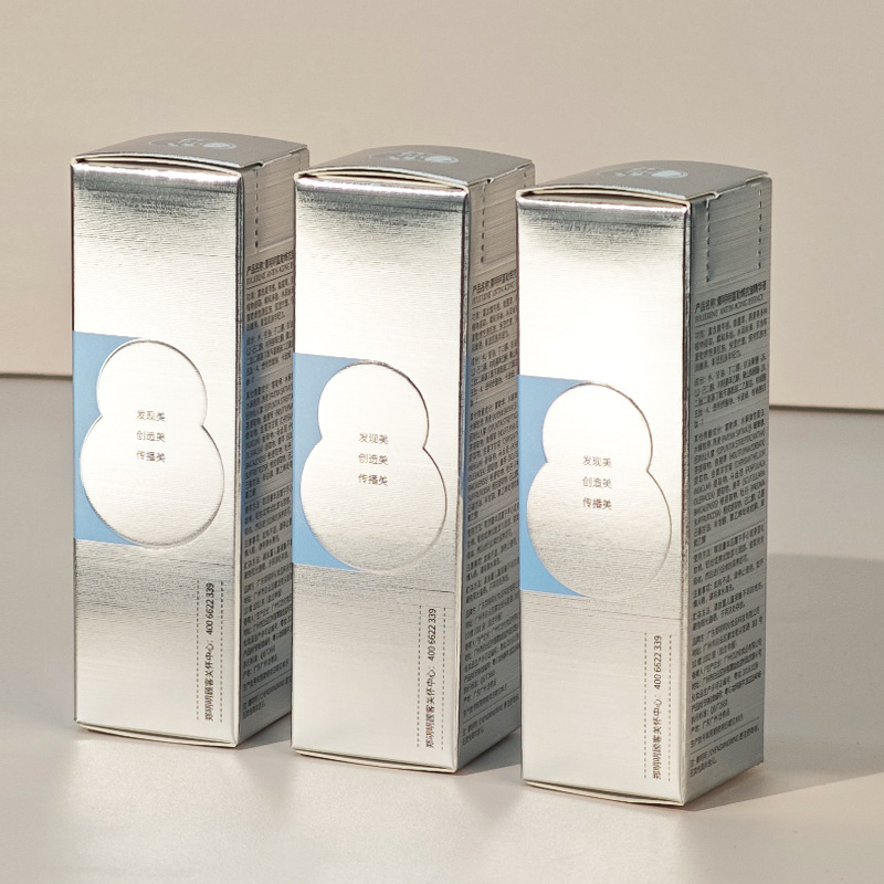 工厂优质银卡包装盒血清纸盒其他