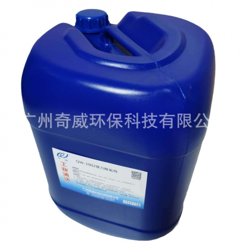 ǿ ٳ¯Ƚѭˮϵͳ ֱ