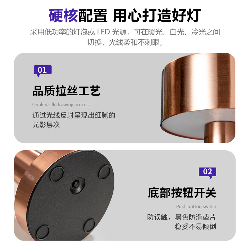 Transfronterizos al por mayor LED retro bar decoración lámpara de escritorio USB recargable toque luz de noche luz de barbell metal luz de atmósfera