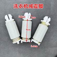 ���Ԅ�ϴ�CÓˮͰ������늙C��˦��Ͱ늙C�p���R�_֧�����_