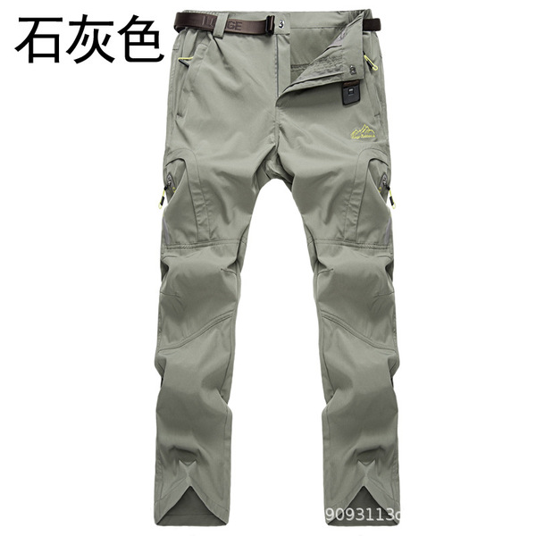 Travel quick dry summer thin breathable sports climbing trousers for…