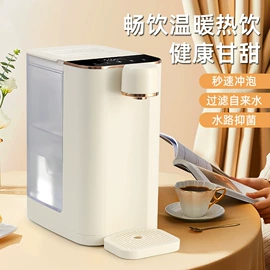 饮水机;便携饮水机;家用扫地机