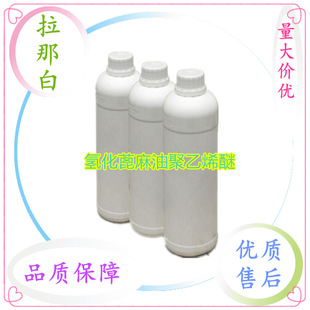 �仯�����;���ϩ�ѡ��仯�����;�����ϩ�ѡ��黯�� �F؛ �r��
