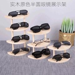 実木眼鏡展示棚階段眼鏡店展示道具販売眼鏡の木製多層陳列棚